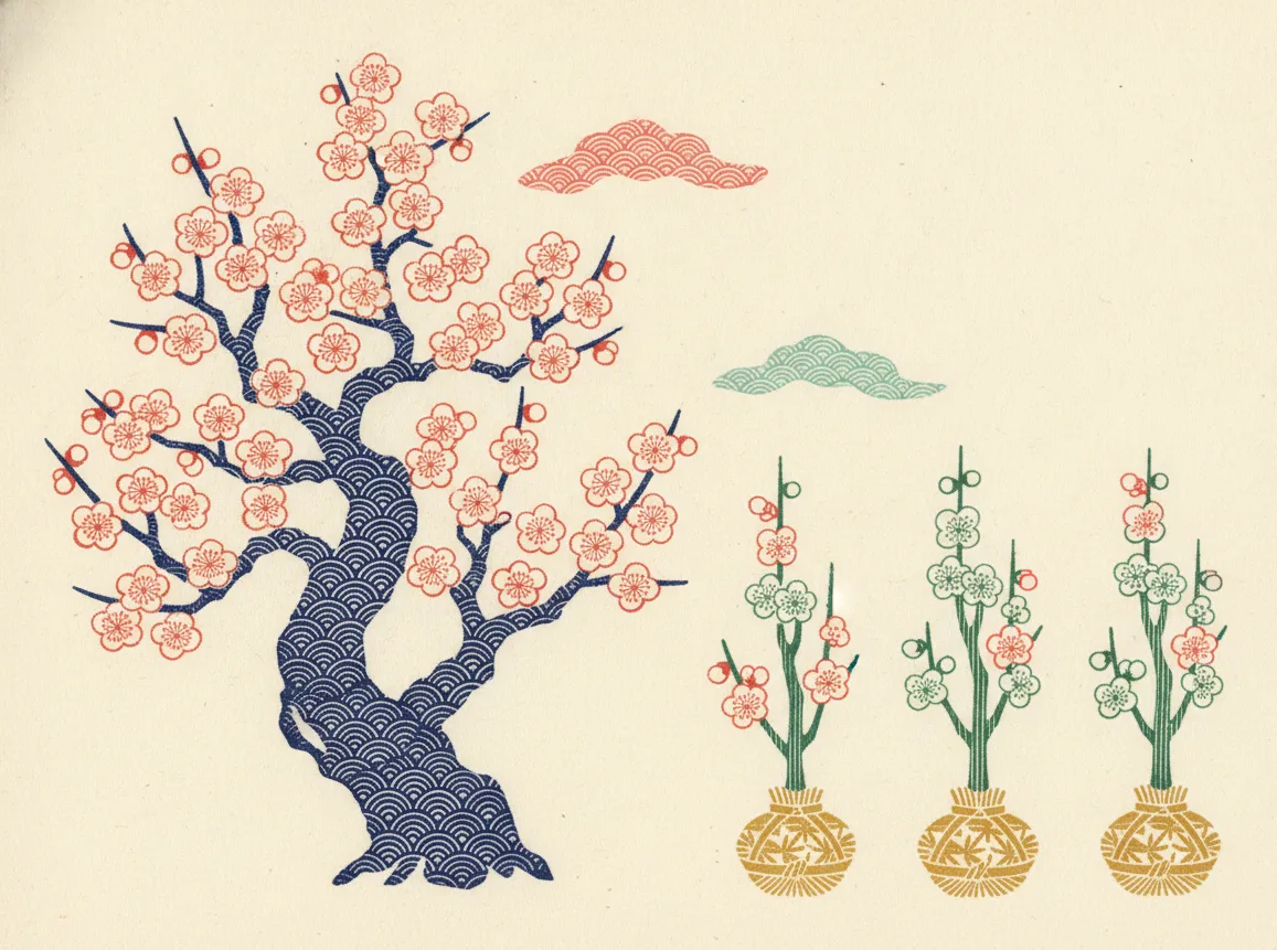 花をつけた大きな梅の木と、根を藁で包んだ同じ木の若木三本を並べた千代紙風の図案